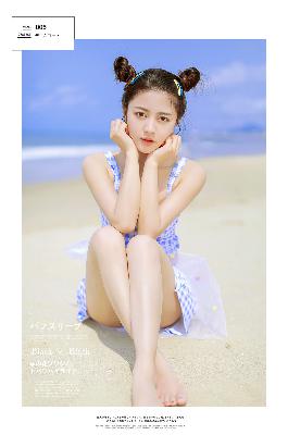 大地资源二中文10